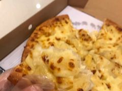 -尊宝比萨(西丽店)