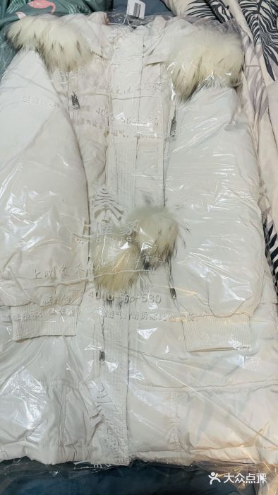 上曜家洗衣奢侈品护理(大康路店)图片