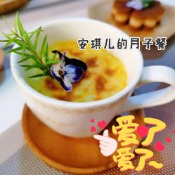 -安琪儿妇产医院·医养月子中心