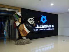 -天虹购物中心(石路店)