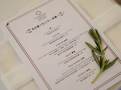 -casamosaico卡萨马可意大利餐厅