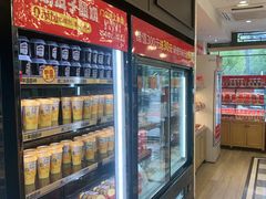 -味多美蛋糕(阜成门店)