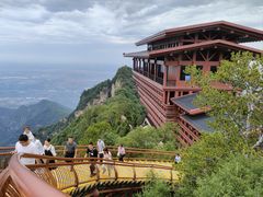 -少华山国家森林公园
