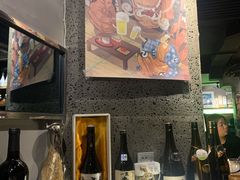 -串鑫
