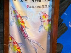 -威海华夏城景区