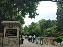 -青岛德国总督楼旧址博物馆