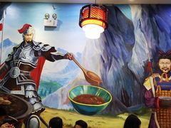 大堂-黑山牛肉汤火锅(花城汇店)