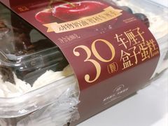 -盒马鲜生(新都心店)