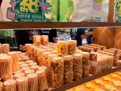 -丁香西饼屋(桂林路店)