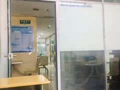 -华兴日语学校(总校)