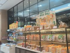 -BreadTalk面包新语·烘焙蛋糕(东方雅苑店)