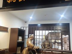 -李叔同故居纪念馆