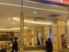 门面-李想大虾(吾悦广场店)
