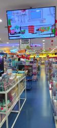 -玩具反斗城(骏壹万邦店)
