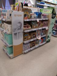 -乐友孕婴童(万象城店)