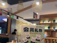 -7017浙菜•建德味(中财店)