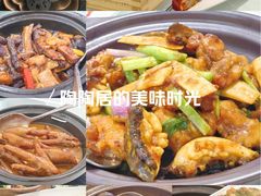 -英雄广场