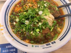 -丝路伊兰·兰州牛肉面(马连道店)