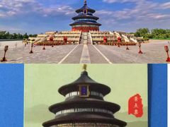-天坛公园