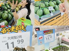 -华润万家(荔湾店)