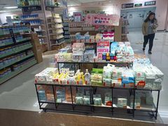 -AEON永旺(东方宝泰店)