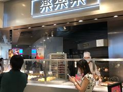 门面-LELECHA乐乐茶(美罗城店)