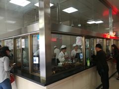门面-震九州熟食(凯旋路店)