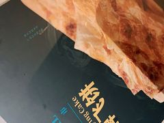 -青花椒花椒鱼(合生汇店)