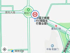 -仓库烤肉(绿园店)