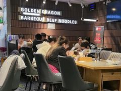 -金龙烧烤·牛肉面(西塔店)