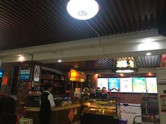 门面-东北缘餐厅(兰埔路店)