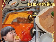 -海底捞火锅(泉城路店)
