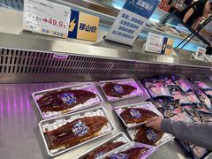 -盒马X会员店(上海森兰商都店)