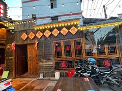 -富正毅三下锅·湘西韵味(天门山索道店)