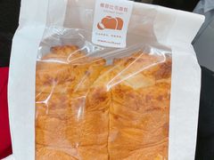 -好利来(东直门银座店)