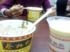 -蔡林记(珞狮南路店)