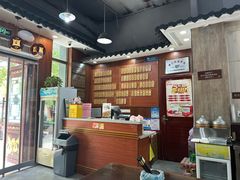 -东吴面馆(中央景城店)