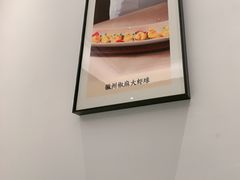 -西秀印象(东郡一品店)
