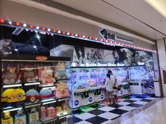-深圳龙华星河COCO City(民治店)