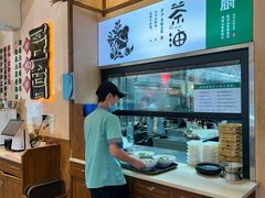 -衡厨·衡阳土菜(中南店)