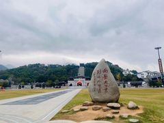 -南岳衡山风景名胜区