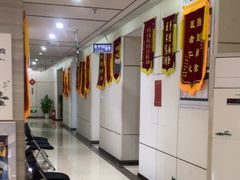 -通透堂中医·精准推拿(旗舰店)