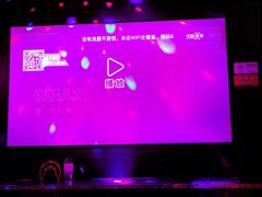 -星聚会KTV(南翔印象城MEGA店)