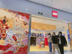 -乐高授权专卖店(朝阳大悦城店)