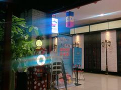 -老炉家木炭烤肉(长江国际店)