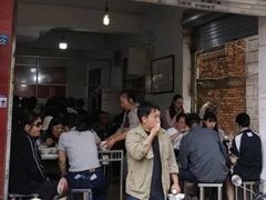 -丁记面馆(凤凰店)