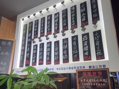 -建哥老菜馆(瑞达公寓一店)