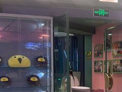 -椰小鸡·琼州糟粕醋·火锅(美兰缤纷城店)