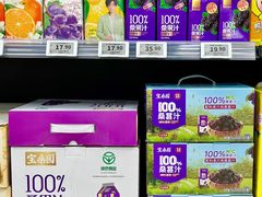 -AEON永旺(东方宝泰店)