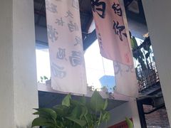 -西部一串烧烤·地道湘西小串